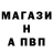 Канабис Bruce Banner Jimbob777