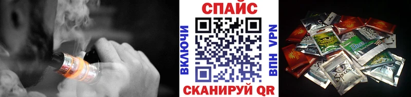 KRAKEN ссылки  Пугачёв  Бутират оксана 