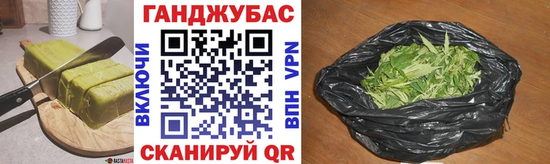mega зеркало  Пугачёв  Еда ТГК марихуана 