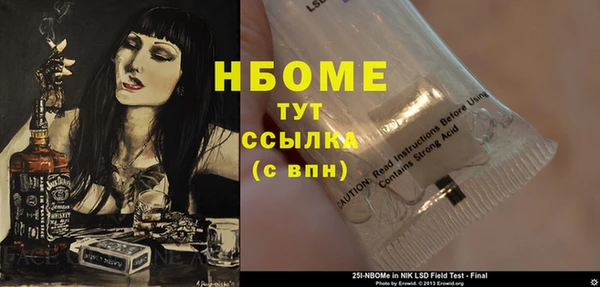 скорость Пестово