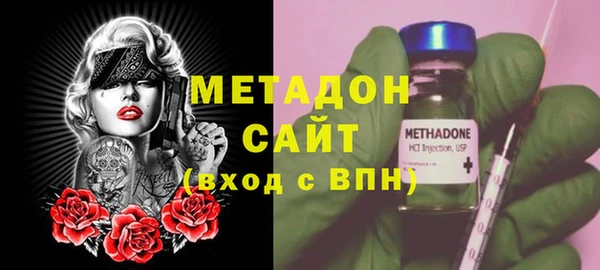 твердый Переславль-Залесский