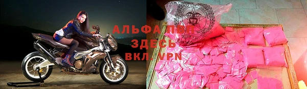 твердый Переславль-Залесский