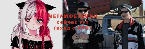 скорость Пестово