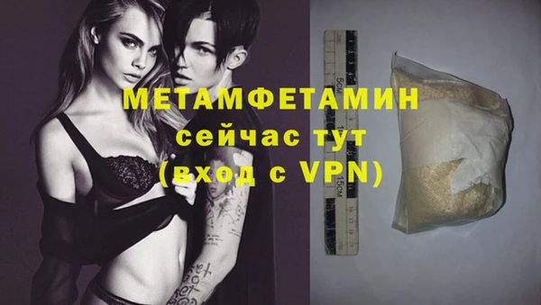 прущая мука Пересвет