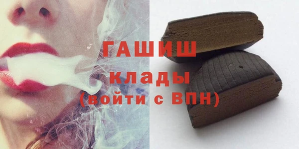 прущая мука Пересвет