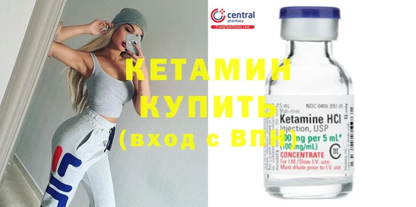 твердый Переславль-Залесский