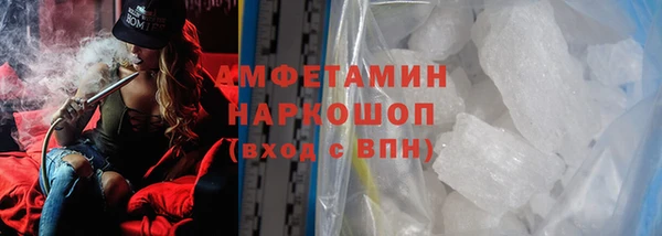 прущая мука Пересвет
