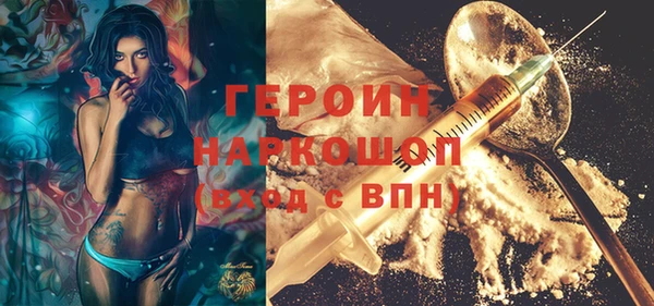 прущая мука Пересвет