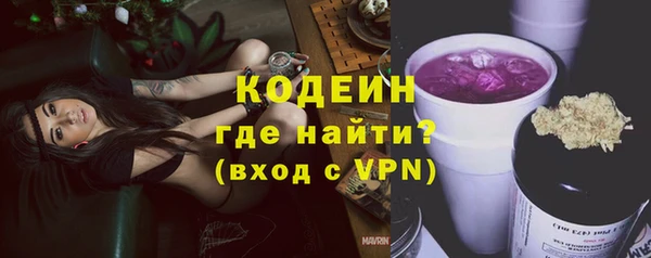 прущая мука Пересвет