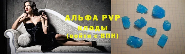 твердый Переславль-Залесский