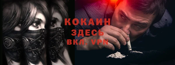 скорость Пестово