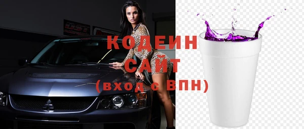 прущая мука Пересвет