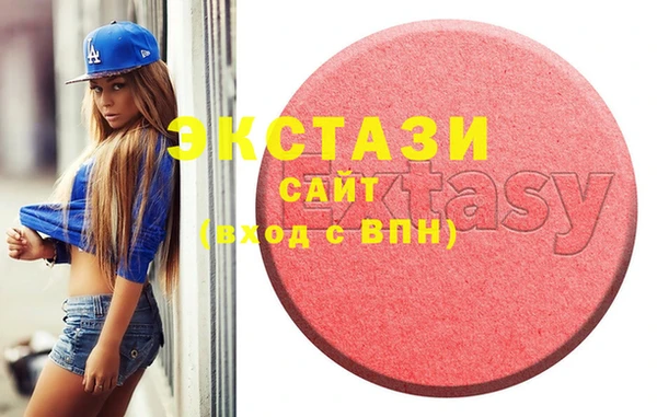 стаф Остров