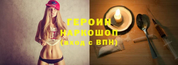 ПСИЛОЦИБИНОВЫЕ ГРИБЫ Осташков