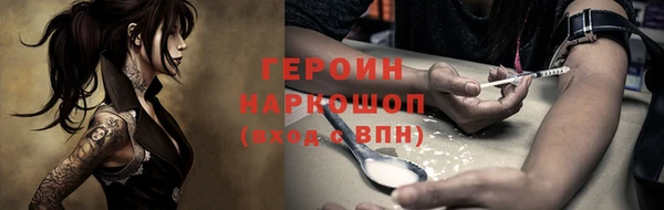 скорость Пестово