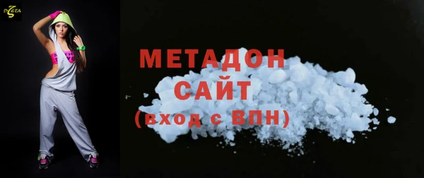 твердый Переславль-Залесский