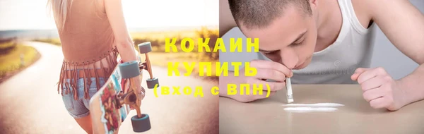 скорость Пестово