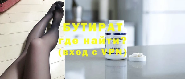 прущая мука Пересвет