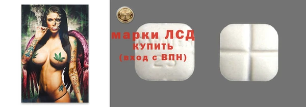 твердый Переславль-Залесский