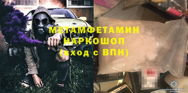 твердый Переславль-Залесский