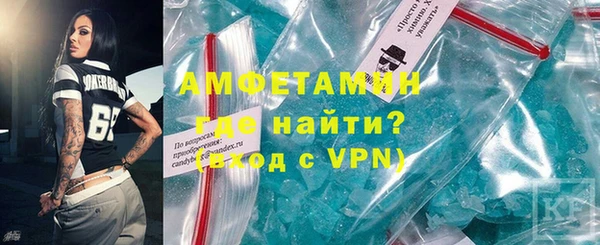 прущая мука Пересвет
