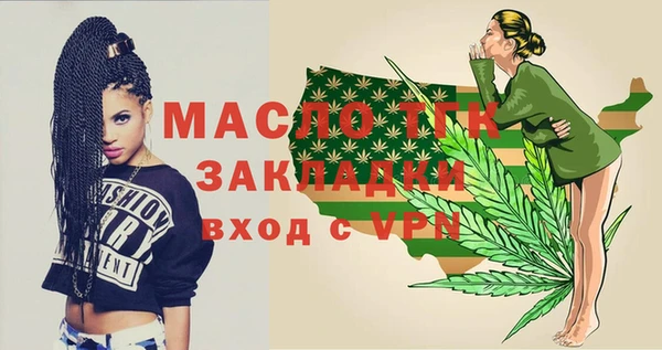 скорость Пестово