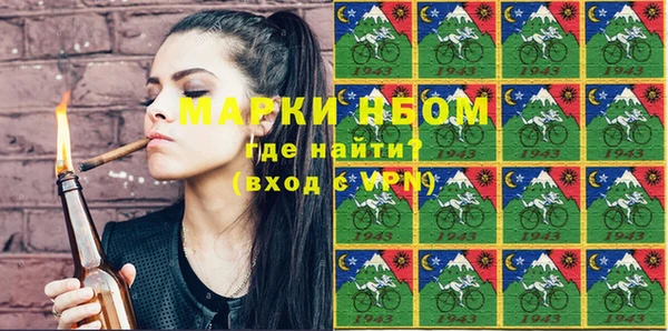 скорость Пестово