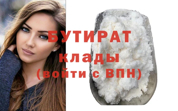скорость Пестово