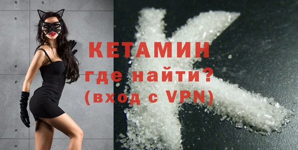 прущая мука Пересвет