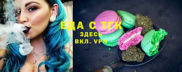 твердый Переславль-Залесский