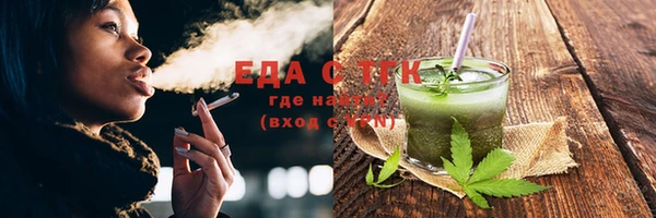 скорость Пестово