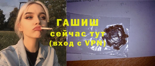 прущая мука Пересвет