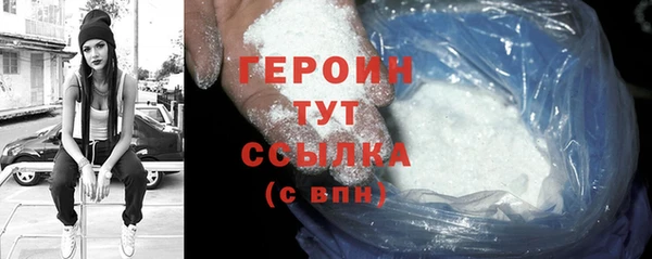 прущая мука Пересвет
