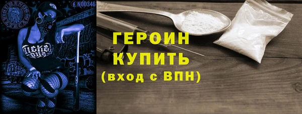 скорость Пестово