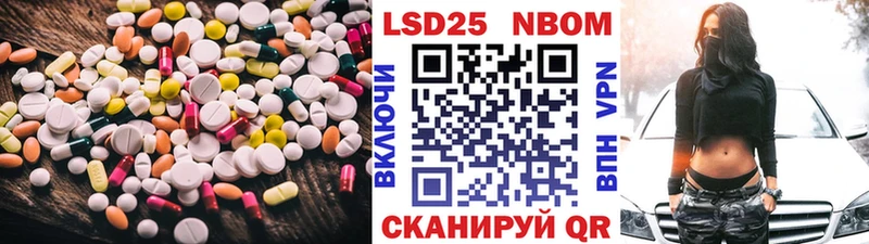 ОМГ ОМГ ссылка  Пугачёв  ЛСД экстази ecstasy  цена наркотик 
